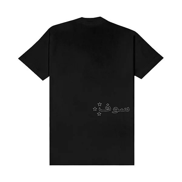 CAMISETA SUFGANG ARABIC STAR BLACK